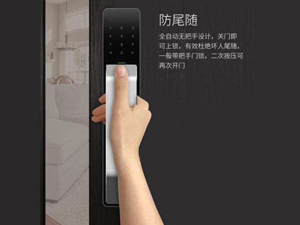 萨迦24小时上门开锁公司